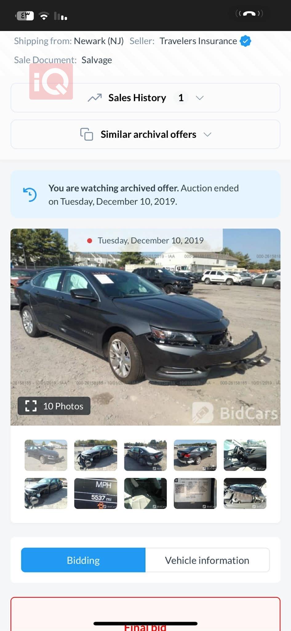 شێڤرۆلێت ئیمپالا